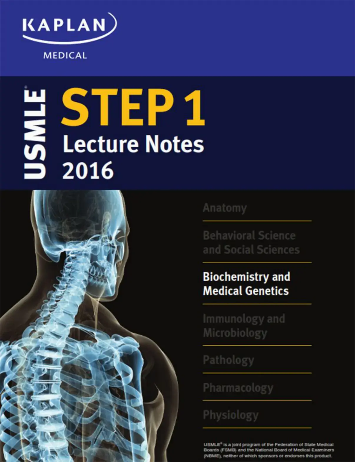 غلاف كتاب KAPLAN MEDICAL STEP 1 Lecture Notes 2016