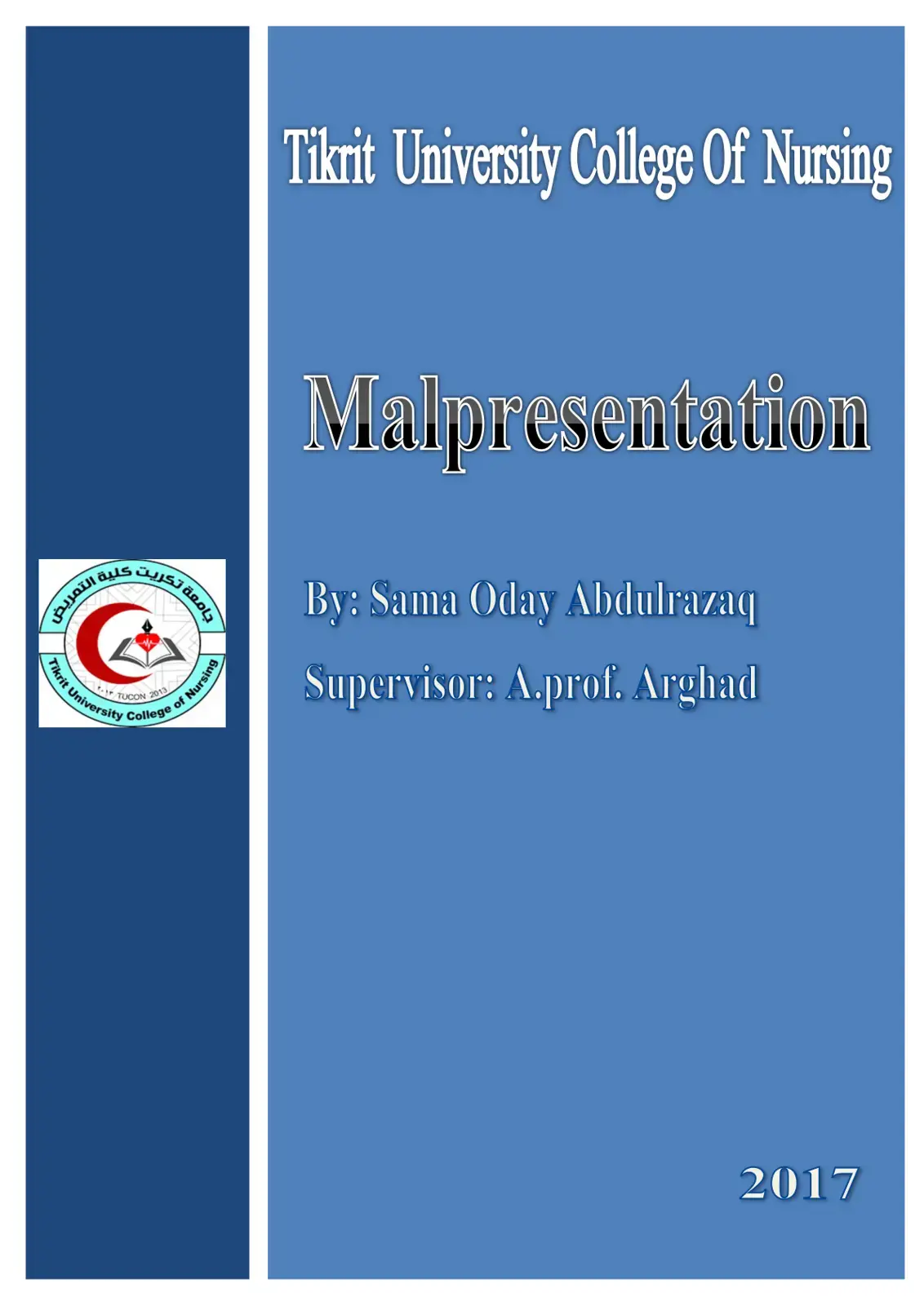 غلاف كتاب Malpresentation
