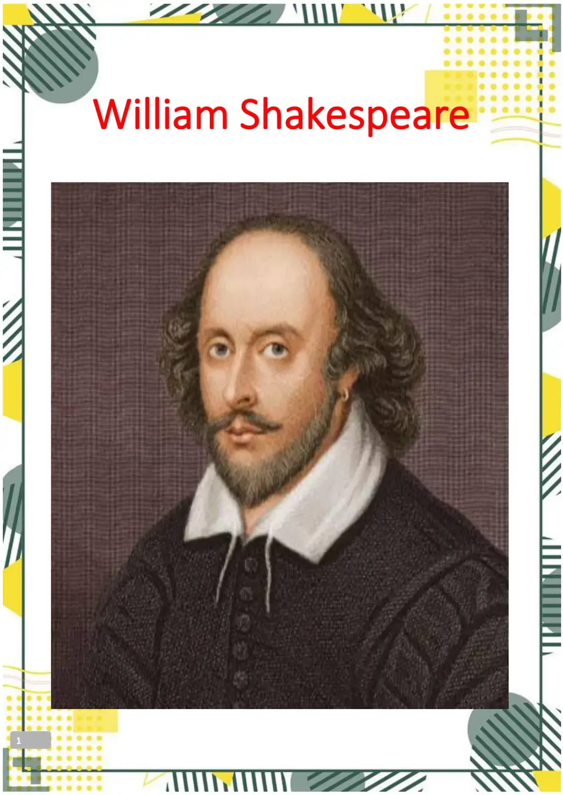 غلاف كتاب יווי
William Shakespeare