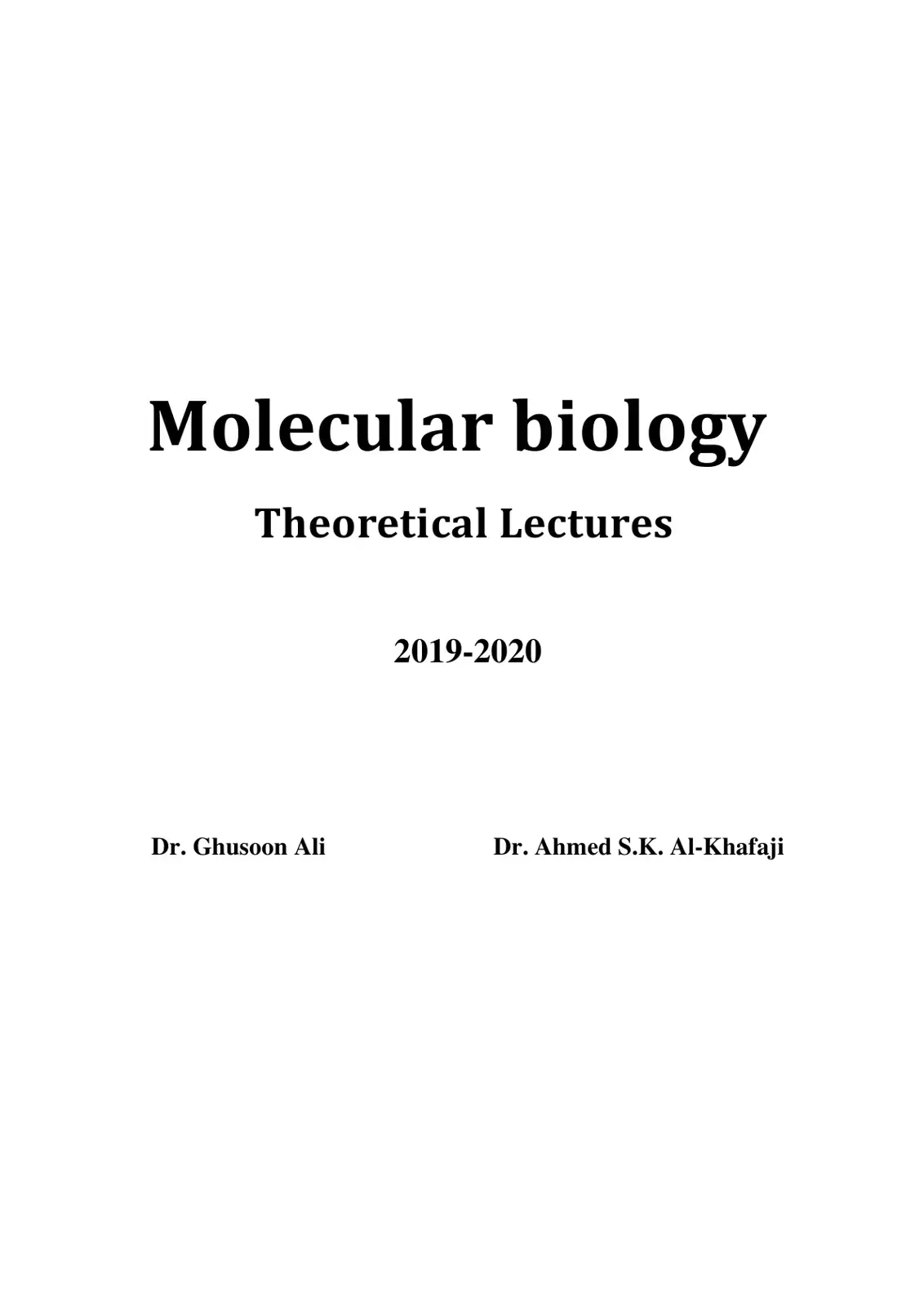 غلاف كتاب Molecular biology