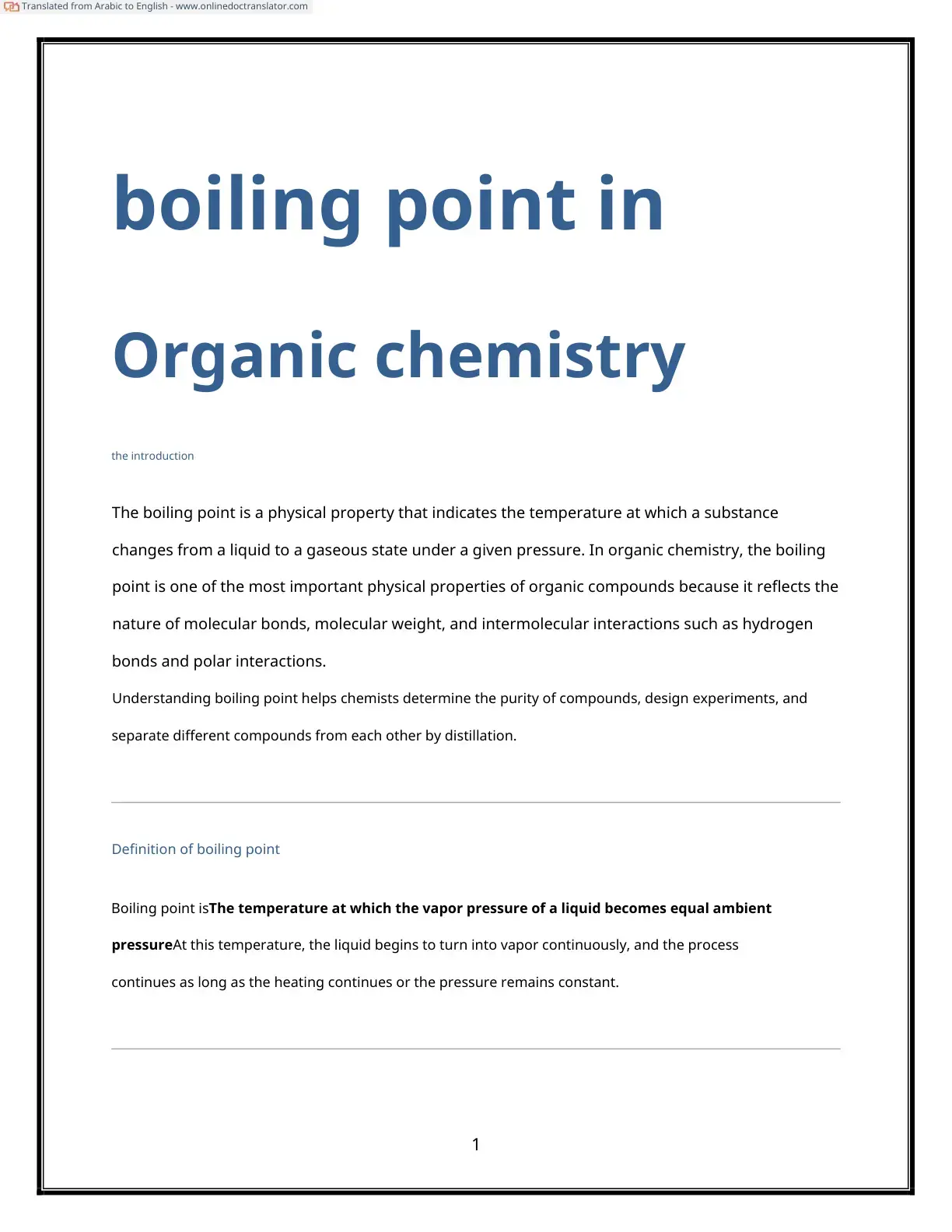 غلاف كتاب Boiling Point in Organic Chemistry