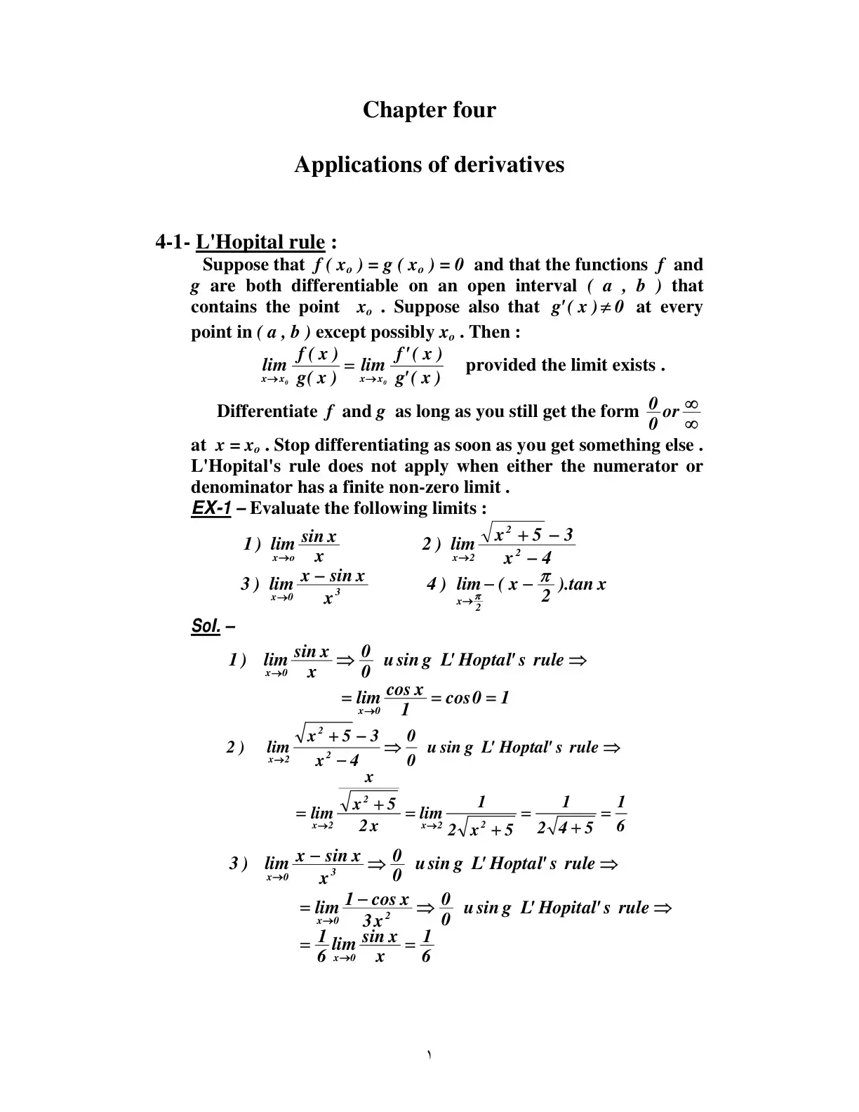 غلاف كتاب Chapter four: Applications of derivatives