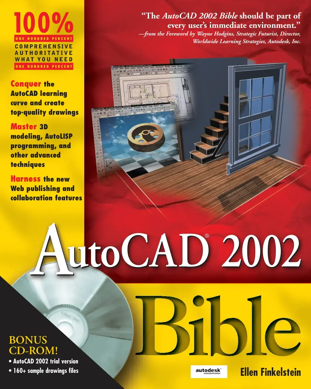 غلاف كتاب AutoCAD 2002 Bible