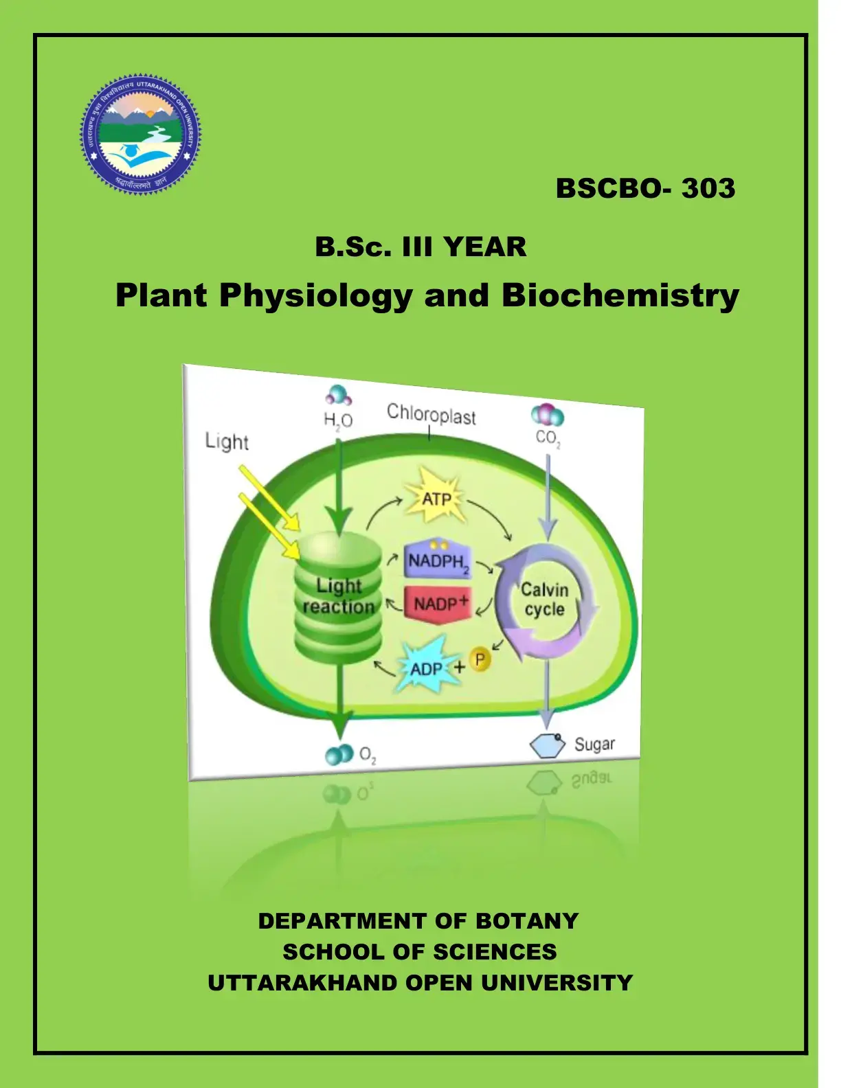 غلاف كتاب Plant Physiology and Biochemistry