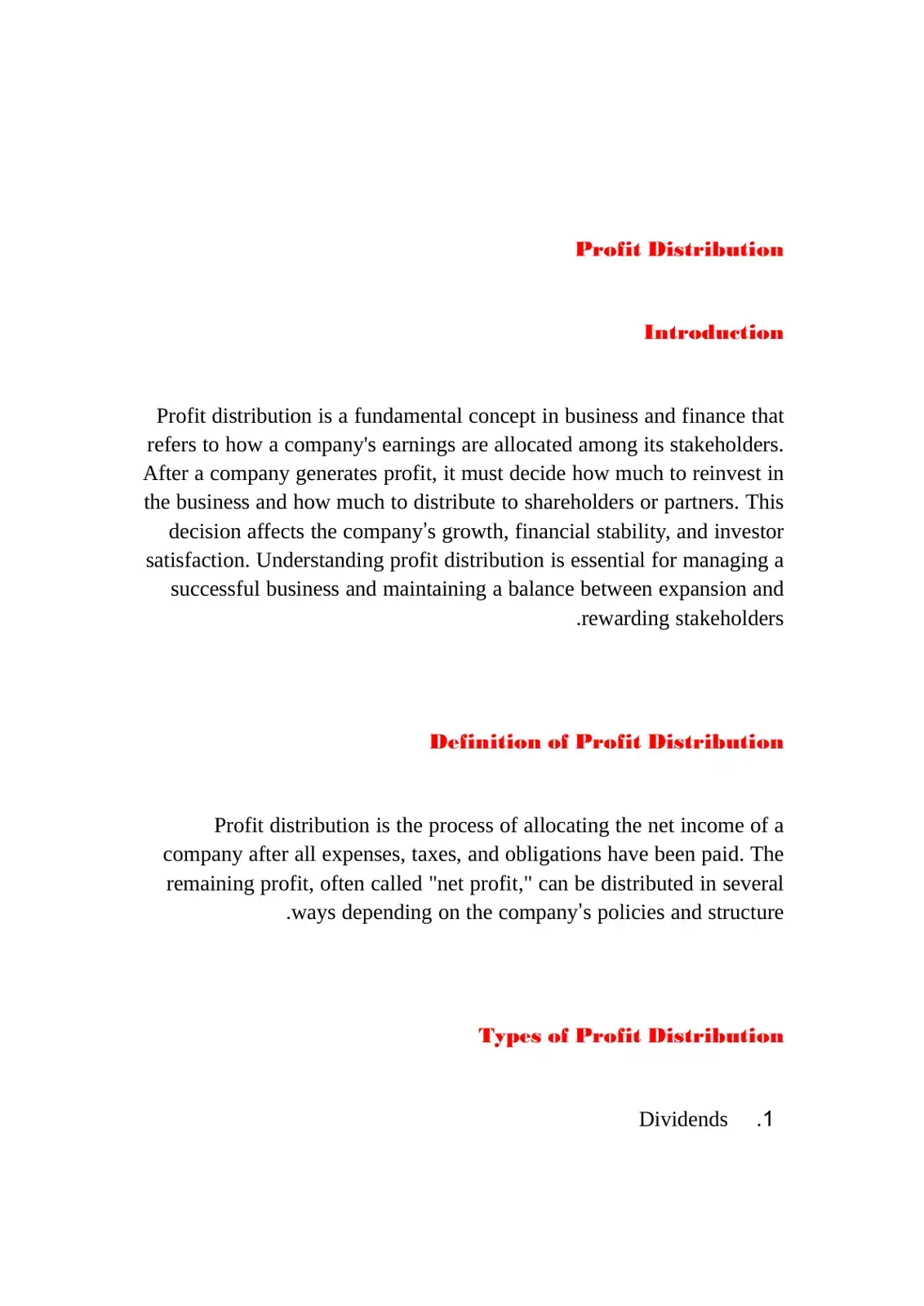 غلاف كتاب Profit Distribution