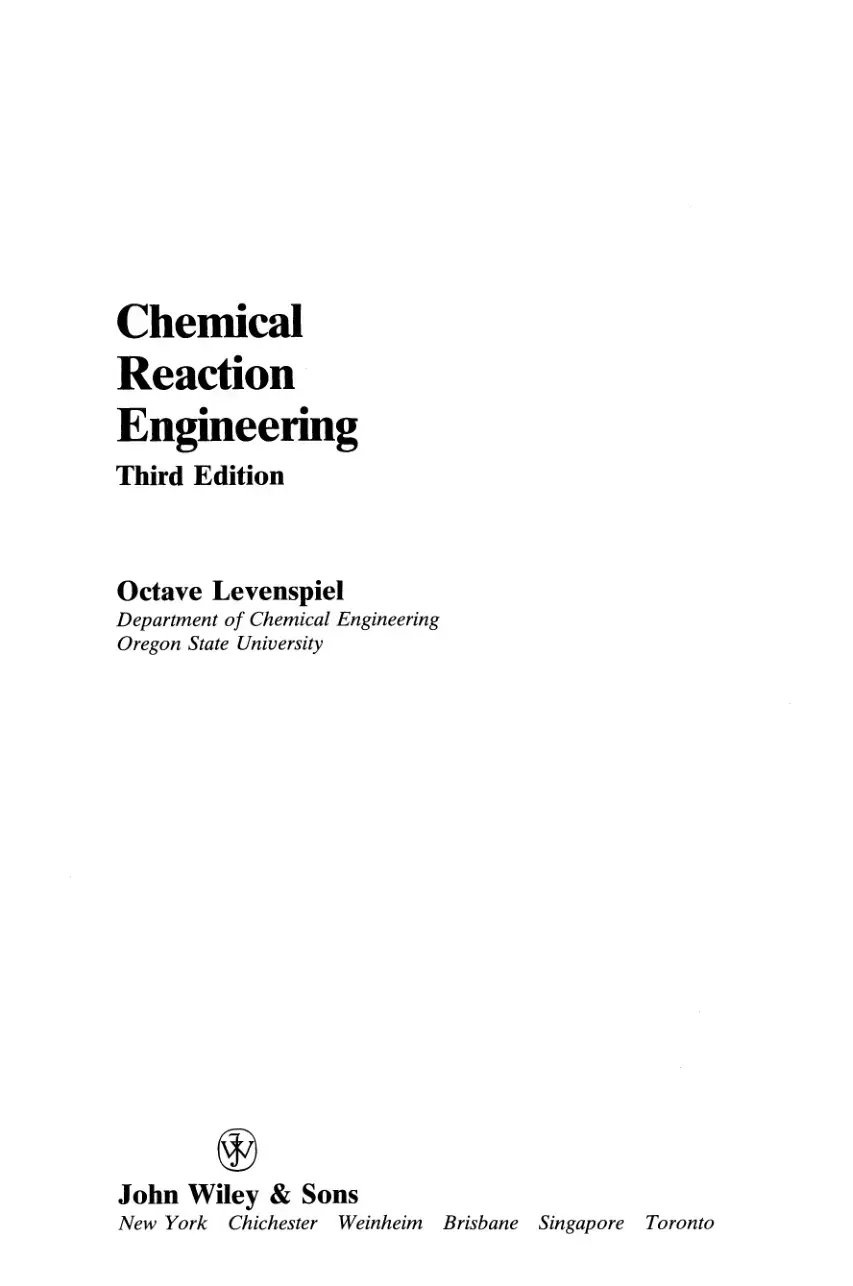غلاف كتاب Chemical Reaction Engineering