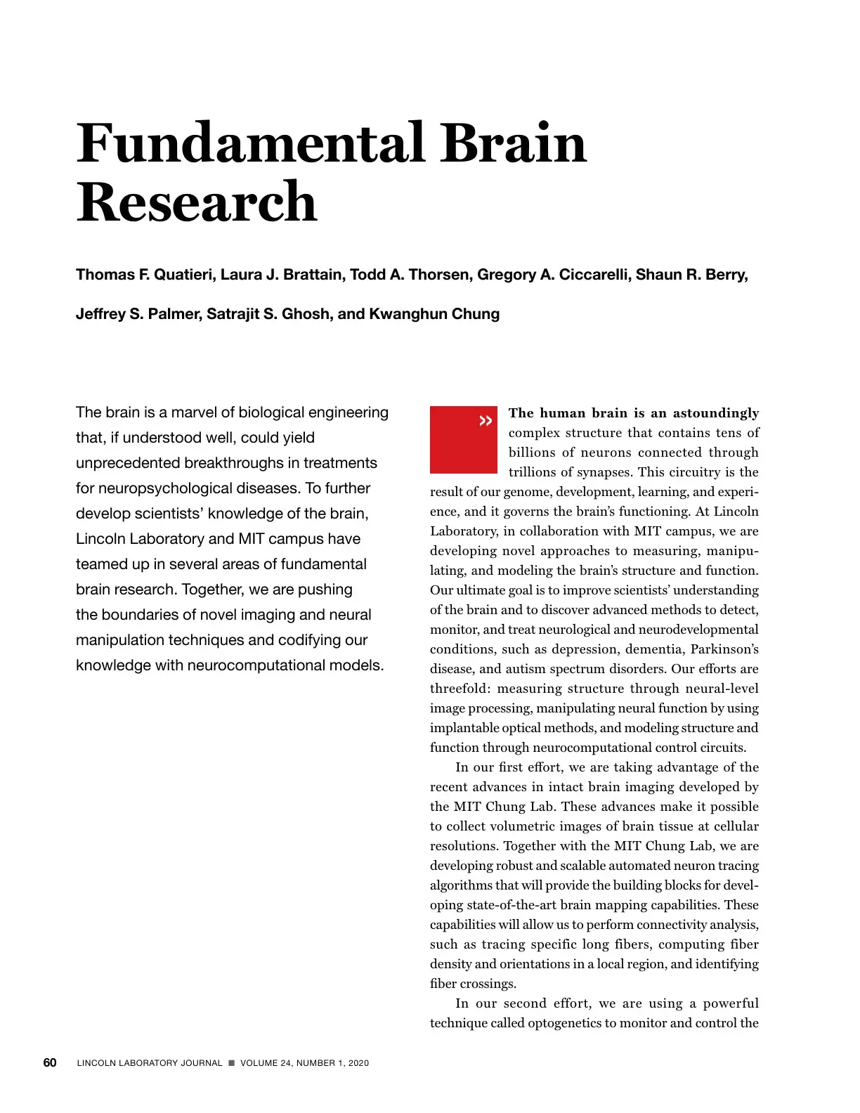 غلاف كتاب Fundamental Brain Research