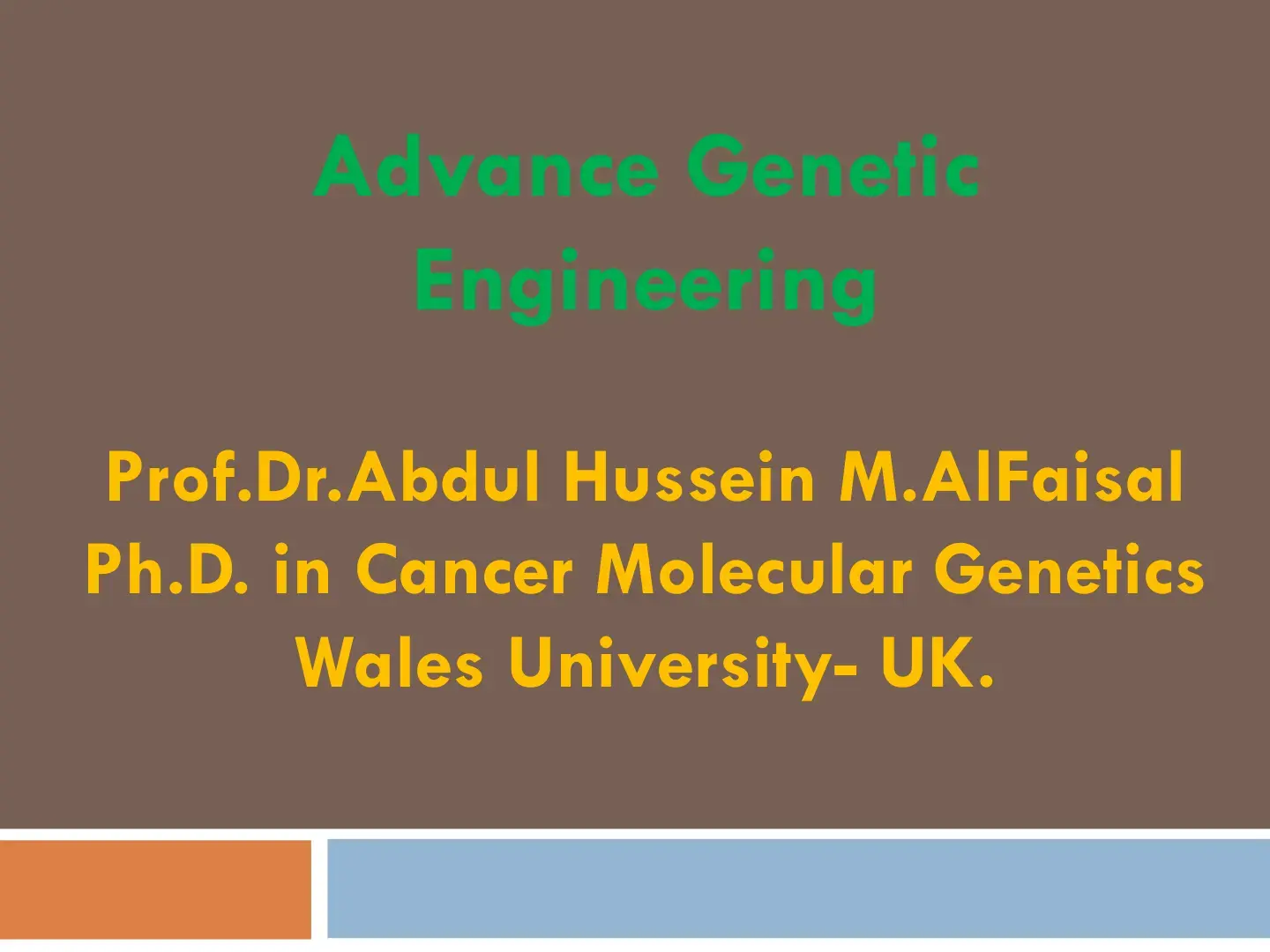 غلاف كتاب Advance Genetic Engineering