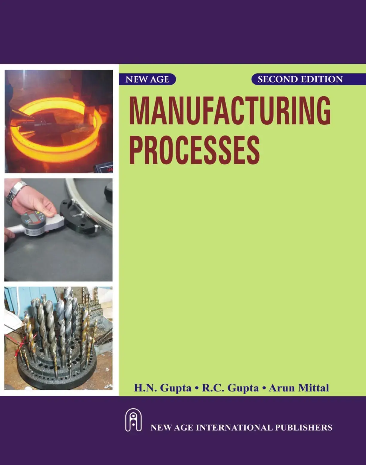غلاف كتاب Manufacturing Processes