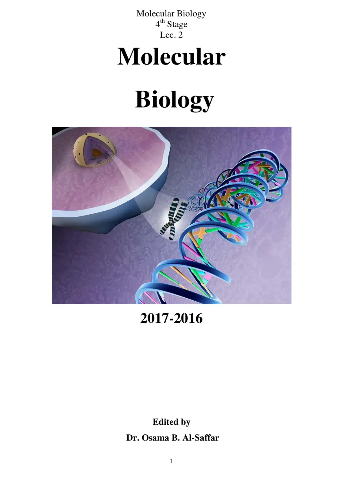 غلاف كتاب Molecular Biology