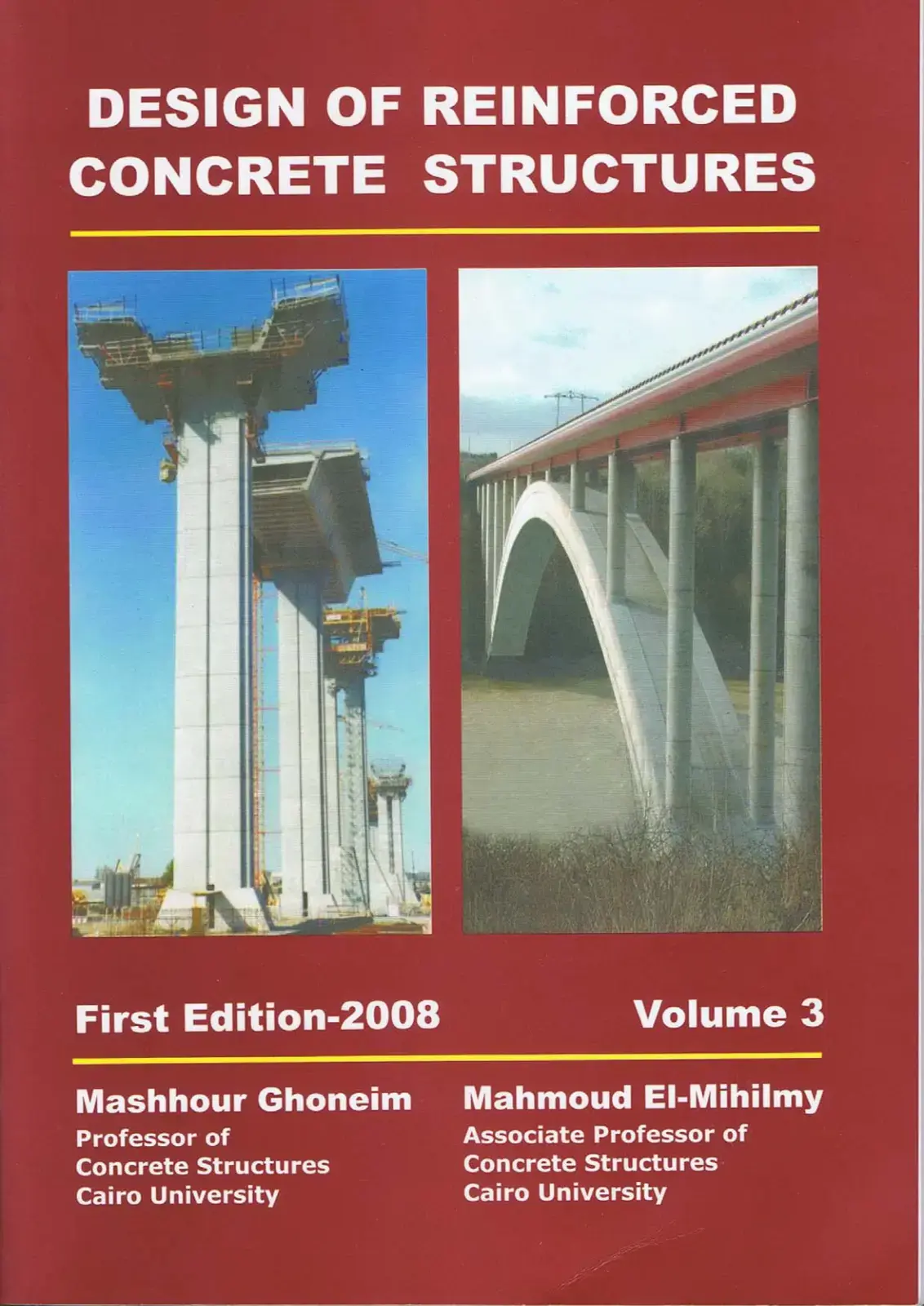 غلاف كتاب DESIGN OF REINFORCED CONCRETE STRUCTURES