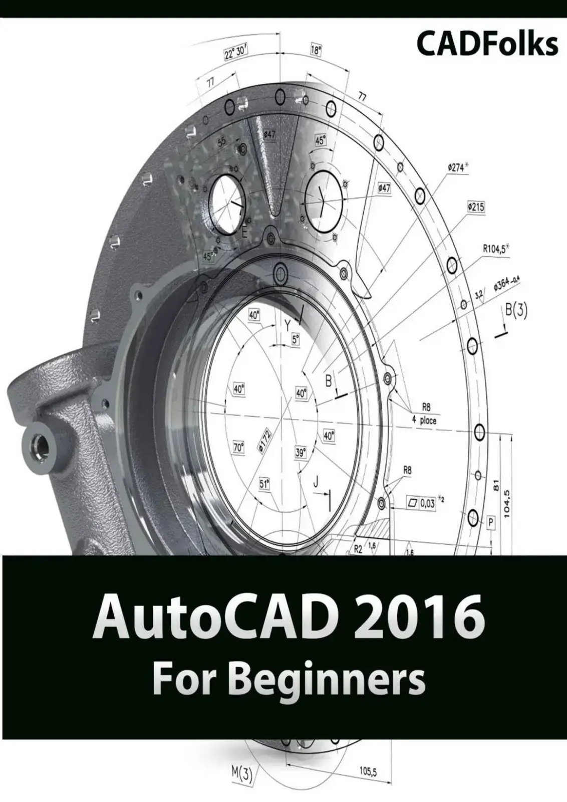 غلاف كتاب AutoCAD 2016 For Beginners