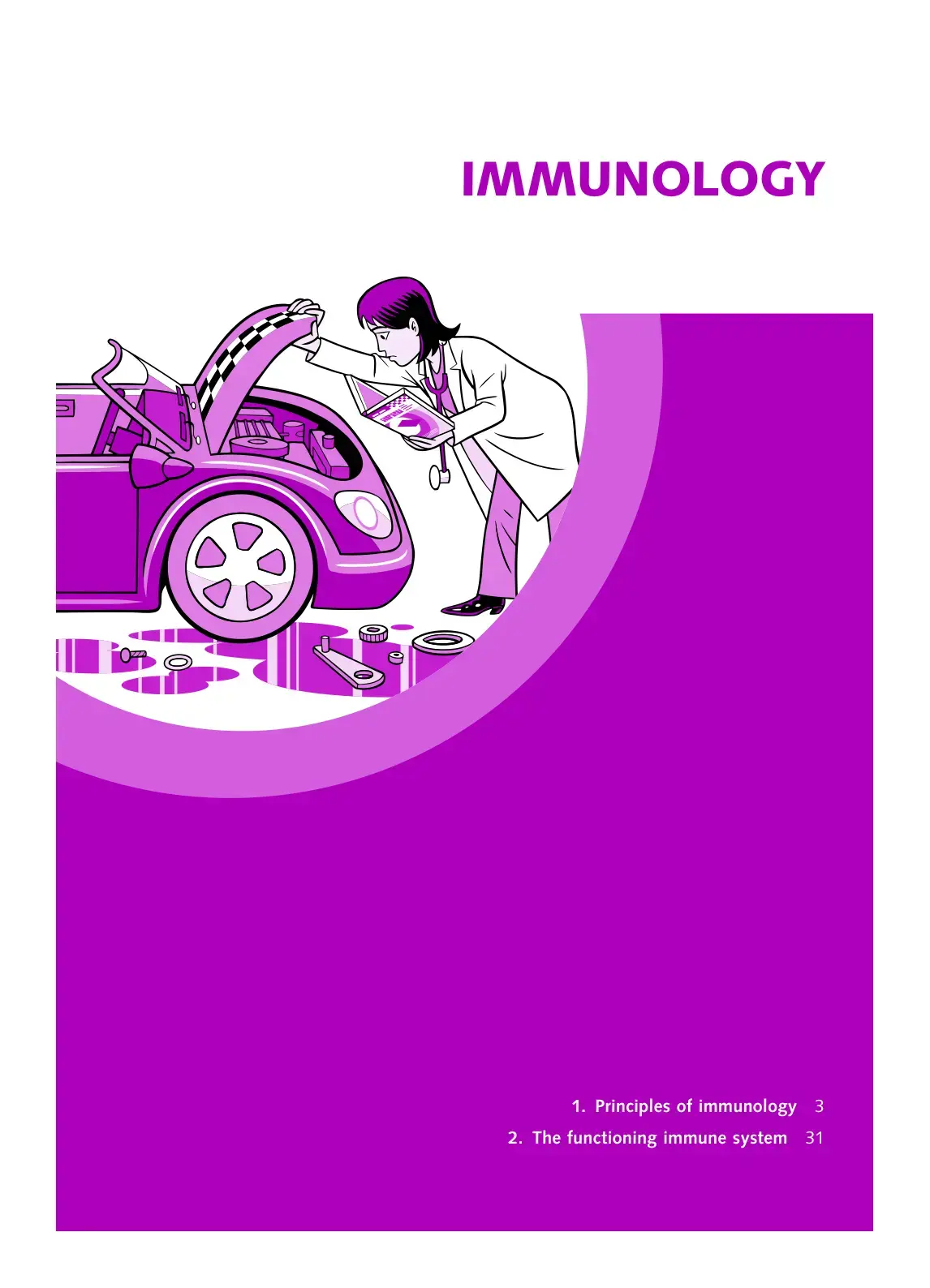 غلاف كتاب IMMUNOLOGY