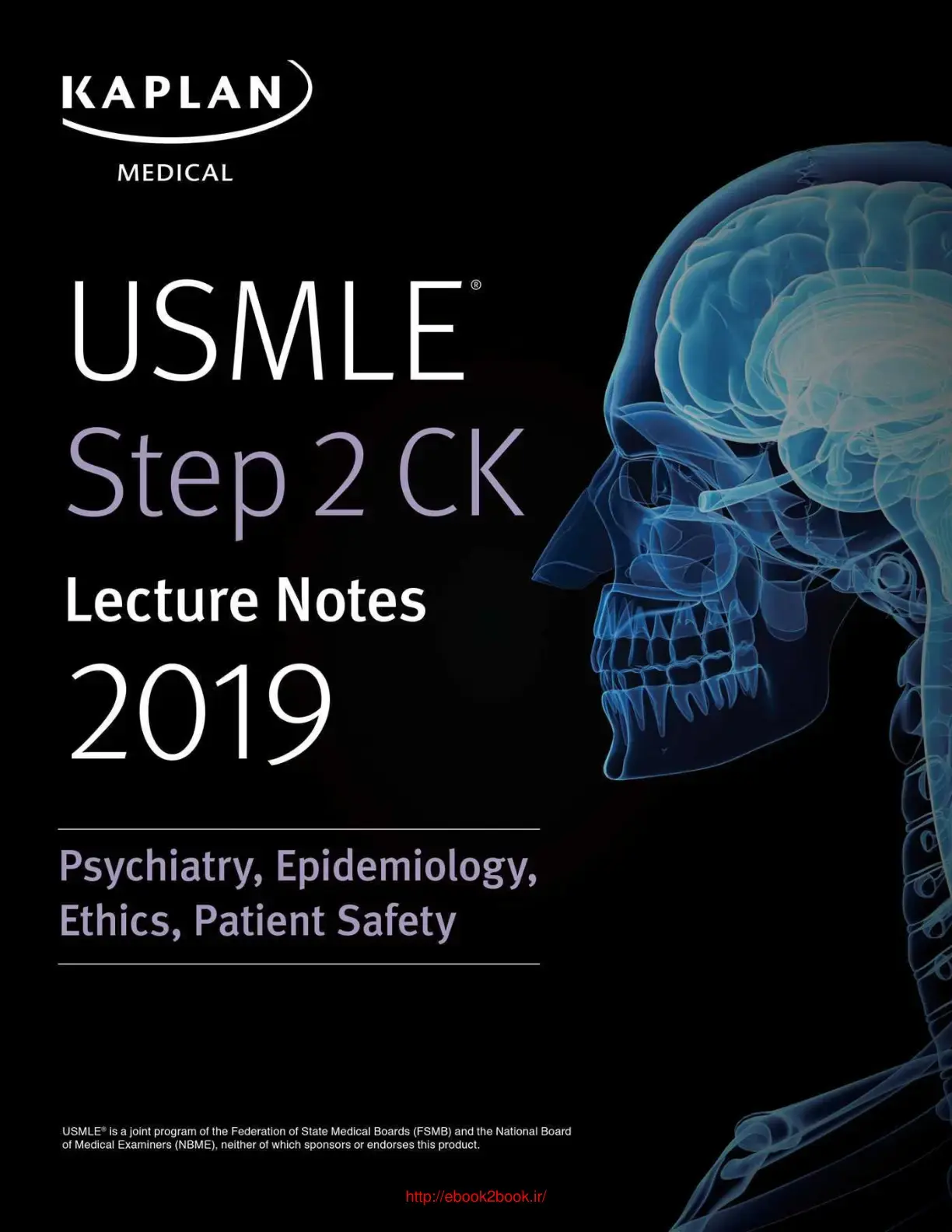 غلاف كتاب USMLE Step 2 CK Lecture Notes 2019