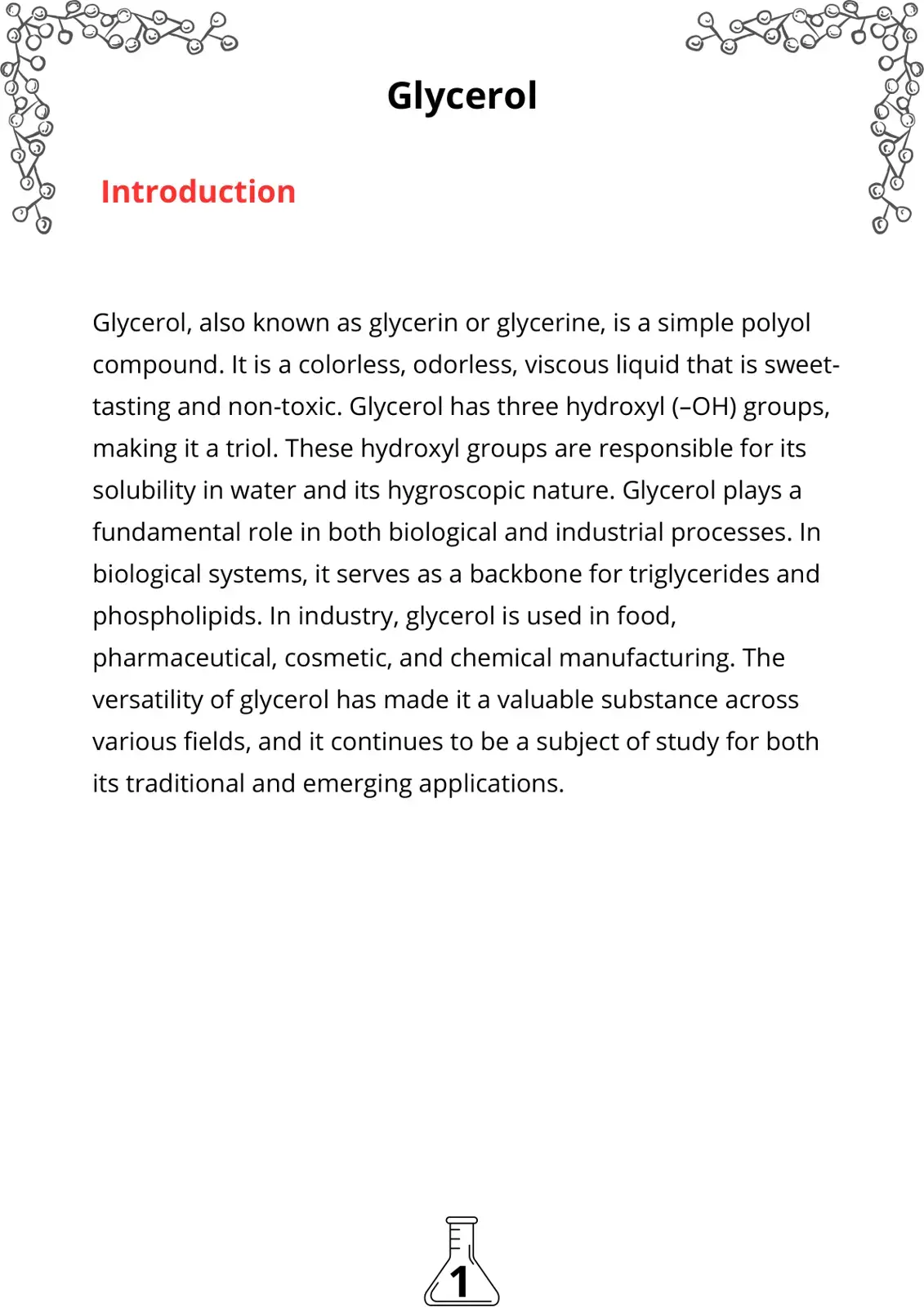 غلاف كتاب Glycerol