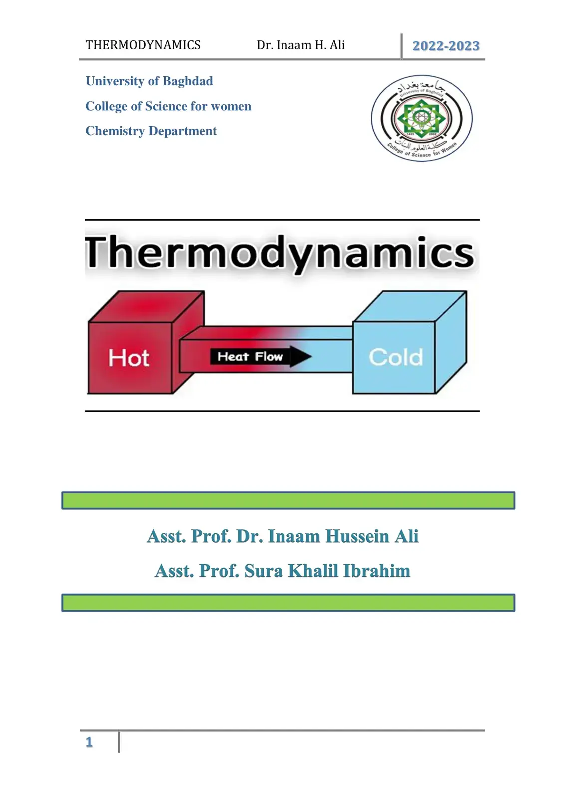 غلاف كتاب Thermodynamics