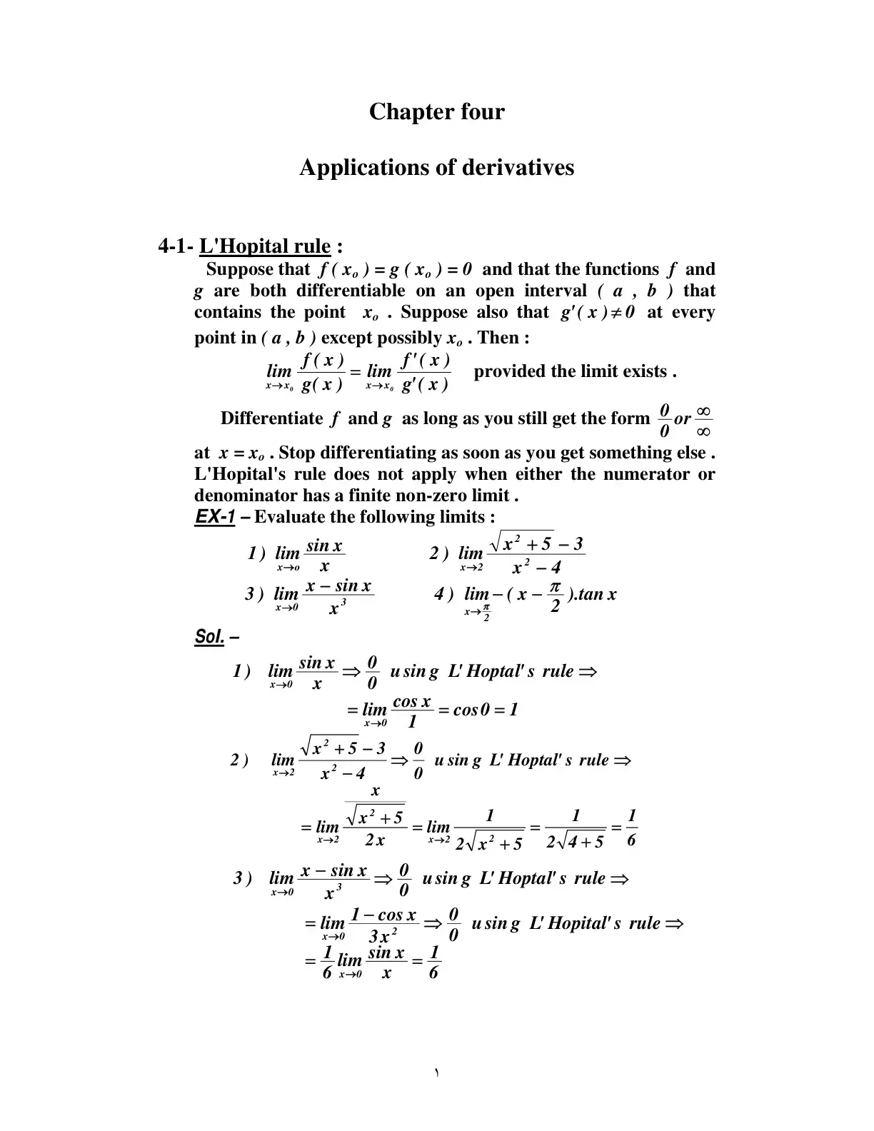 غلاف كتاب Applications of Derivatives - Chapter 4: L'Hopital Rule