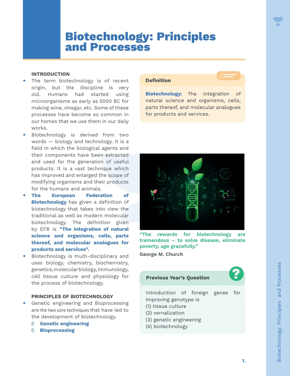 غلاف كتاب Biotechnology: Principles and Processes