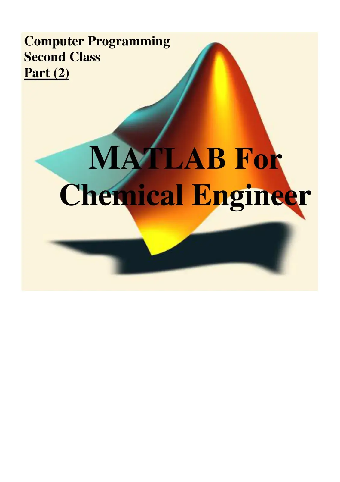 غلاف كتاب MATLAB For Chemical Engineer