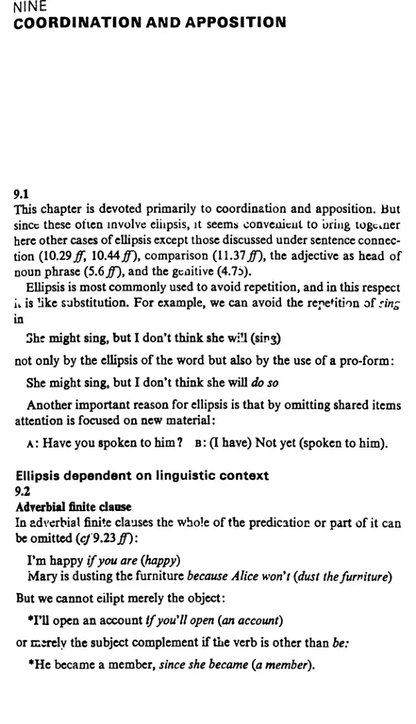 غلاف كتاب A University Grammar of English
