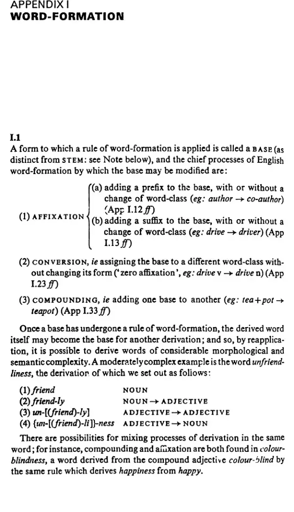 غلاف كتاب A University Grammar of English