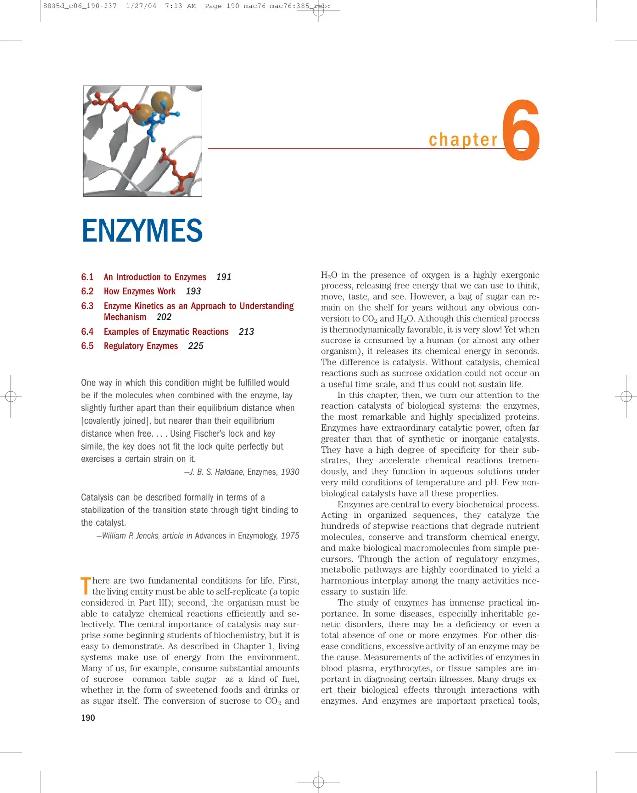 غلاف كتاب ENZYMES