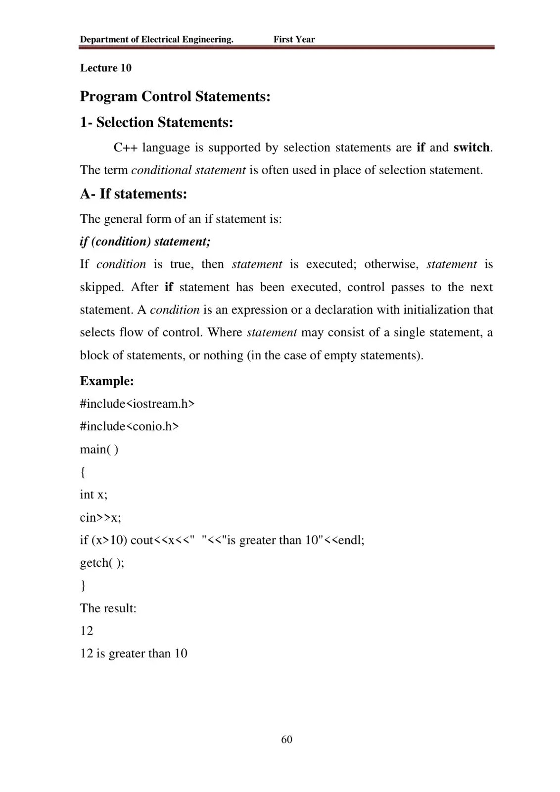 غلاف كتاب Computer Science - Lecture 10