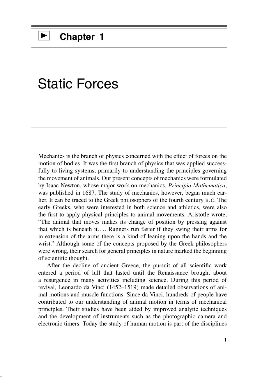غلاف كتاب Static Forces