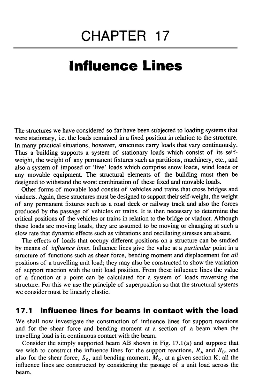 غلاف كتاب Chapter 17 - Influence Lines