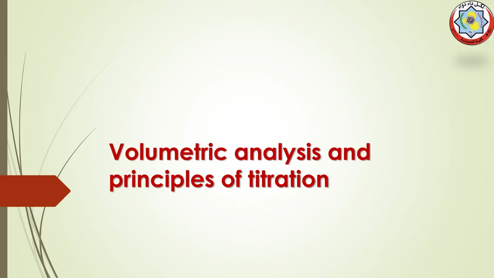 غلاف كتاب Volumetric Analysis and Principles of Titration
