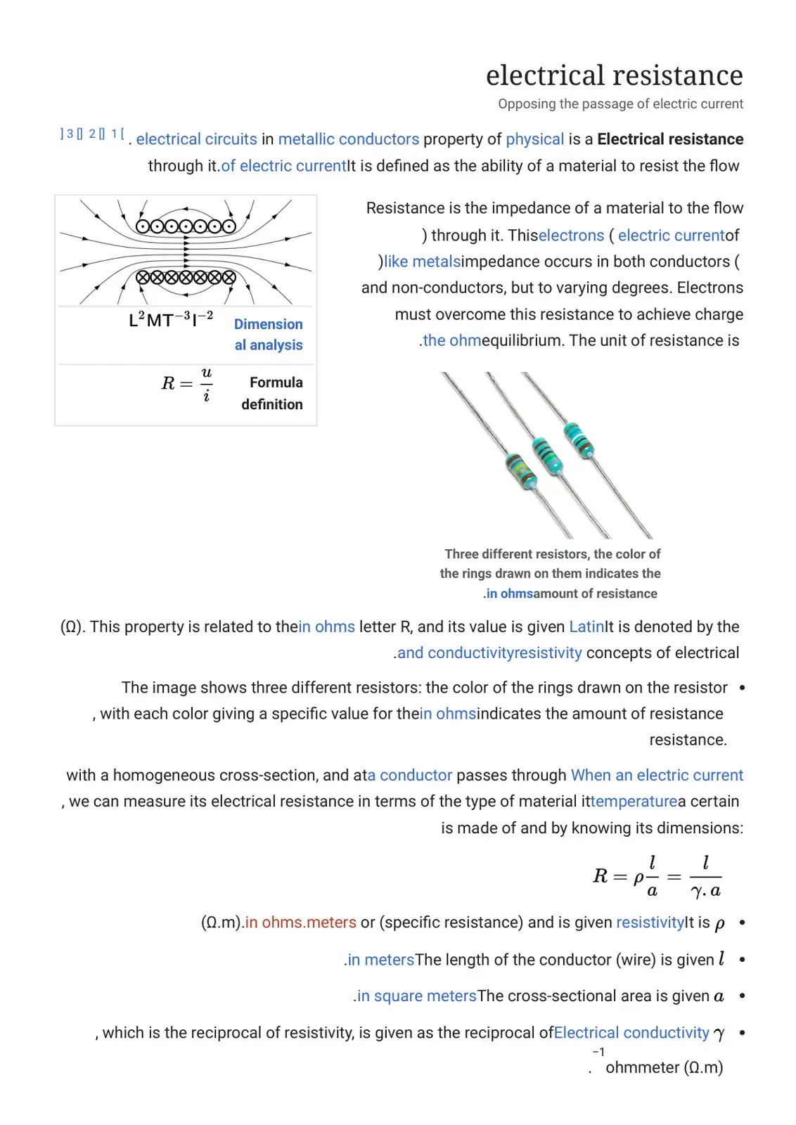 غلاف كتاب Electrical Resistance