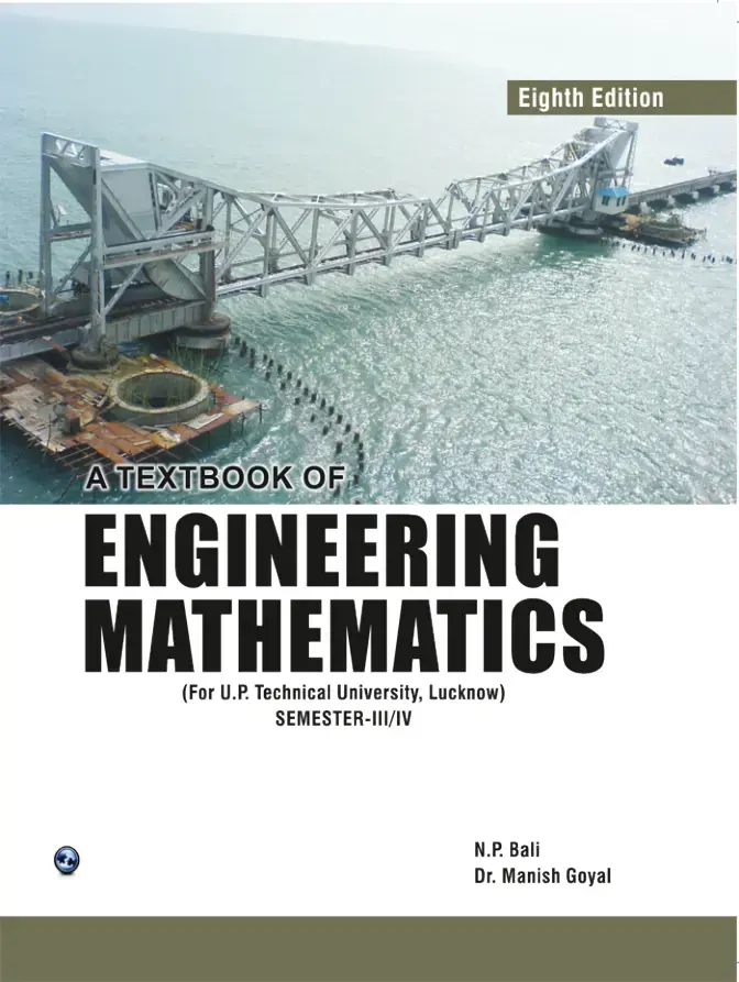 غلاف كتاب A TEXTBOOK OF ENGINEERING MATHEMATICS