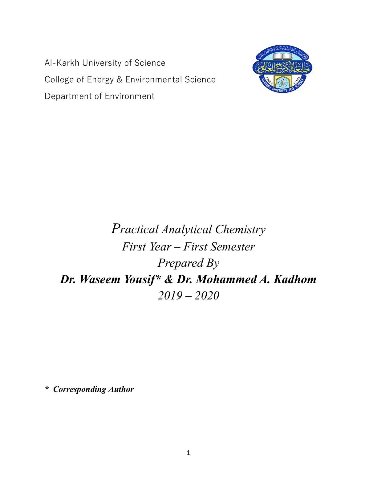 غلاف كتاب Practical Analytical Chemistry