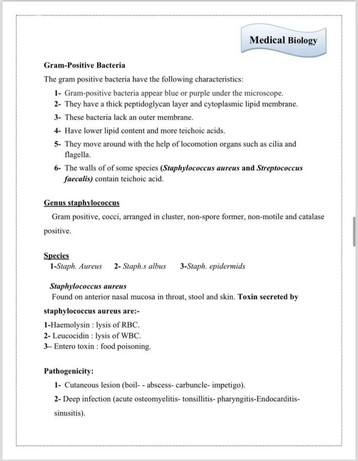 غلاف كتاب Medical Biology - Gram-Positive Bacteria