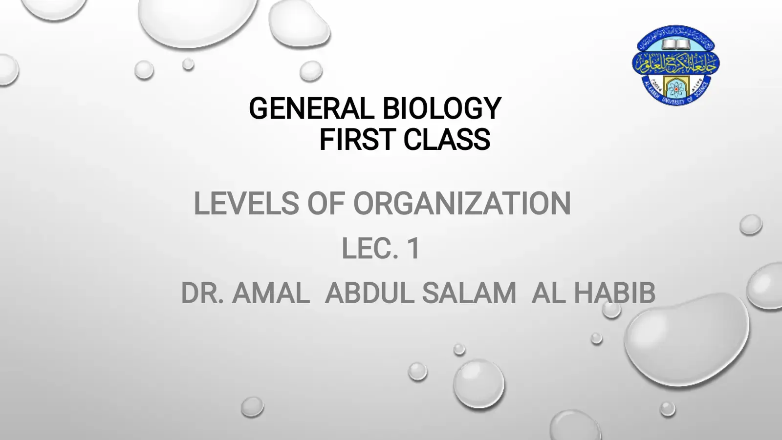 غلاف كتاب GENERAL BIOLOGY