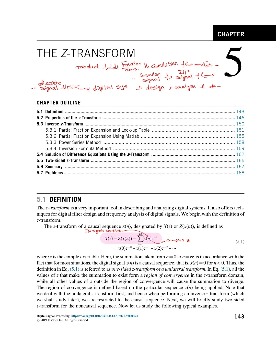 غلاف كتاب The Z-Transform - Chapter 5