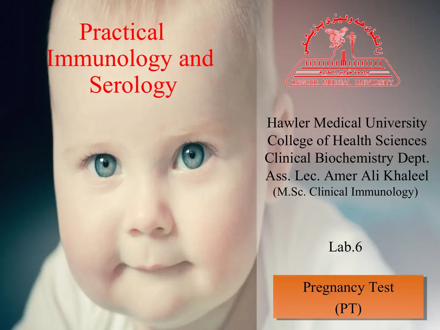 غلاف كتاب Practical Immunology and Serology