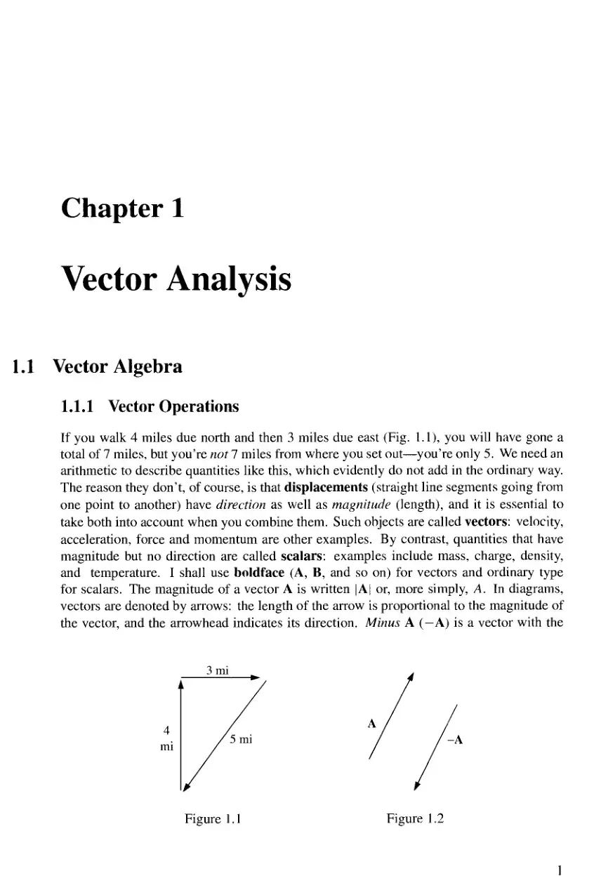 غلاف كتاب Vector Analysis