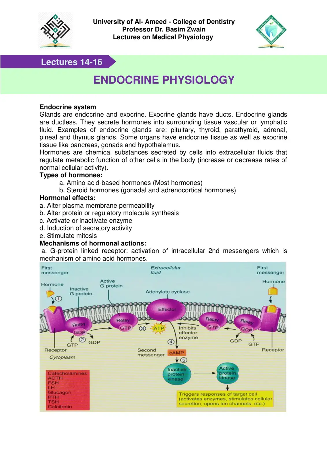 غلاف كتاب Lectures on Medical Physiology: Endocrine Physiology