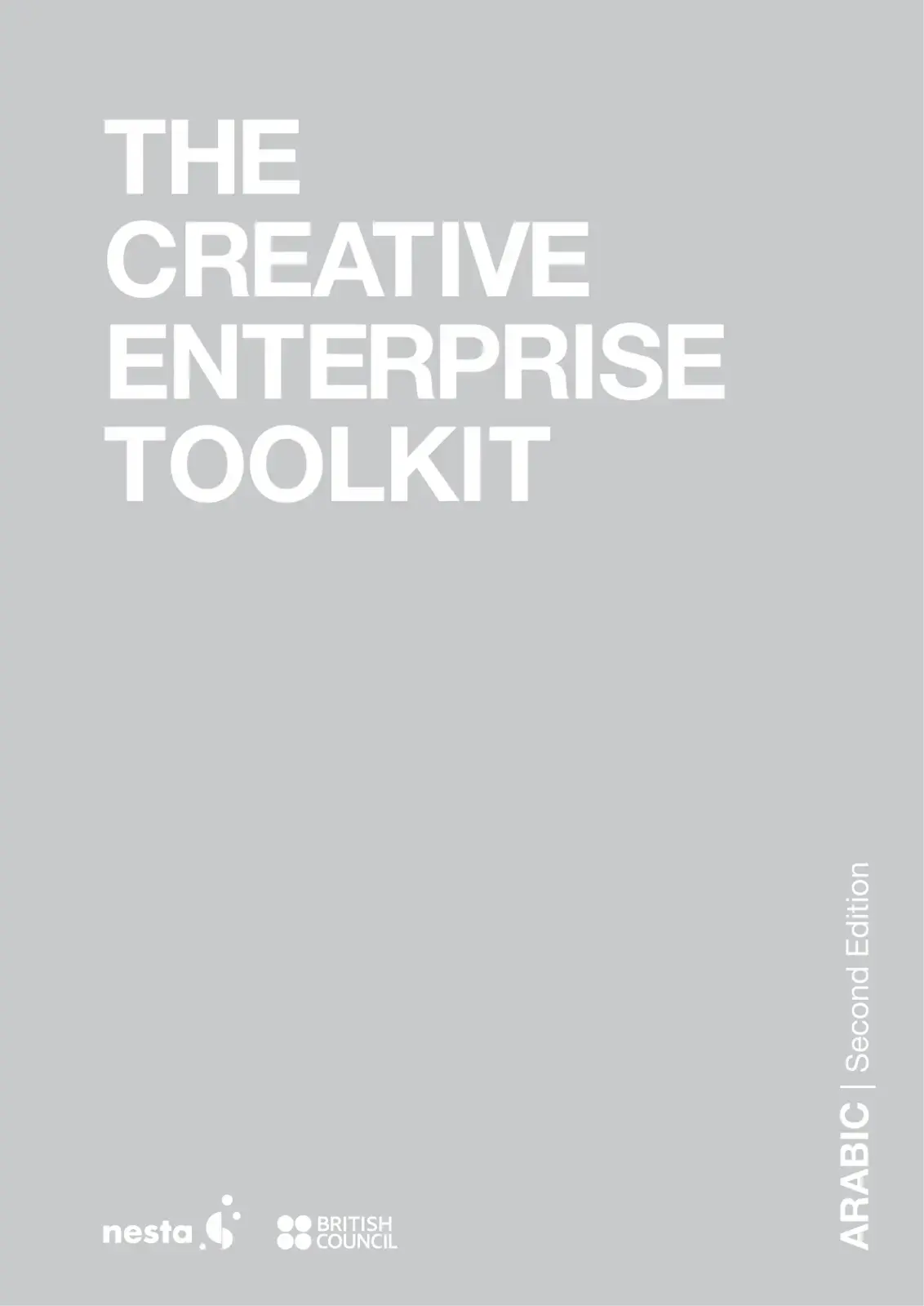 غلاف كتاب THE CREATIVE ENTERPRISE TOOLKIT