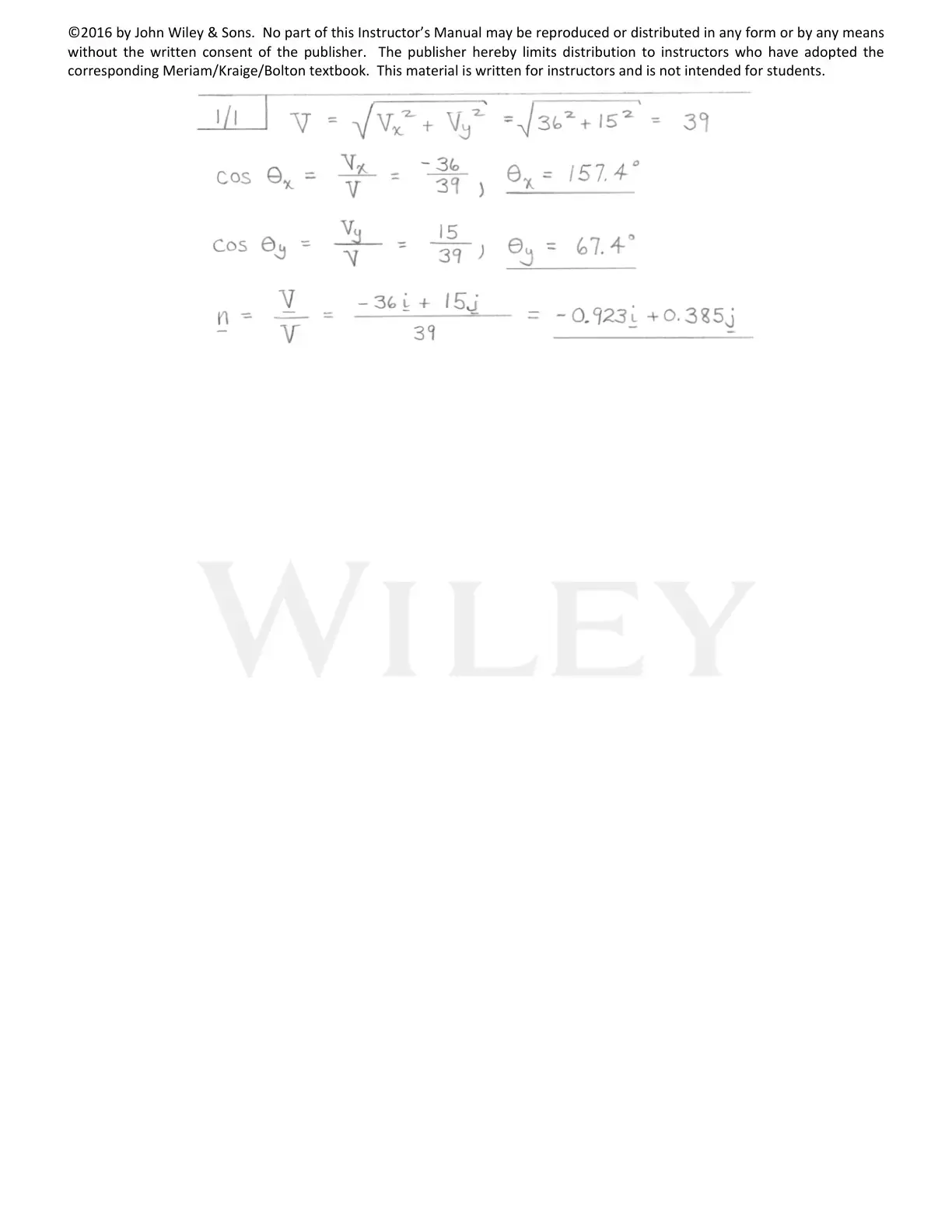 غلاف كتاب Instructor's Manual
