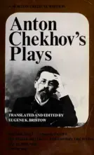 غلاف كتاب Anton Chekhov's Plays