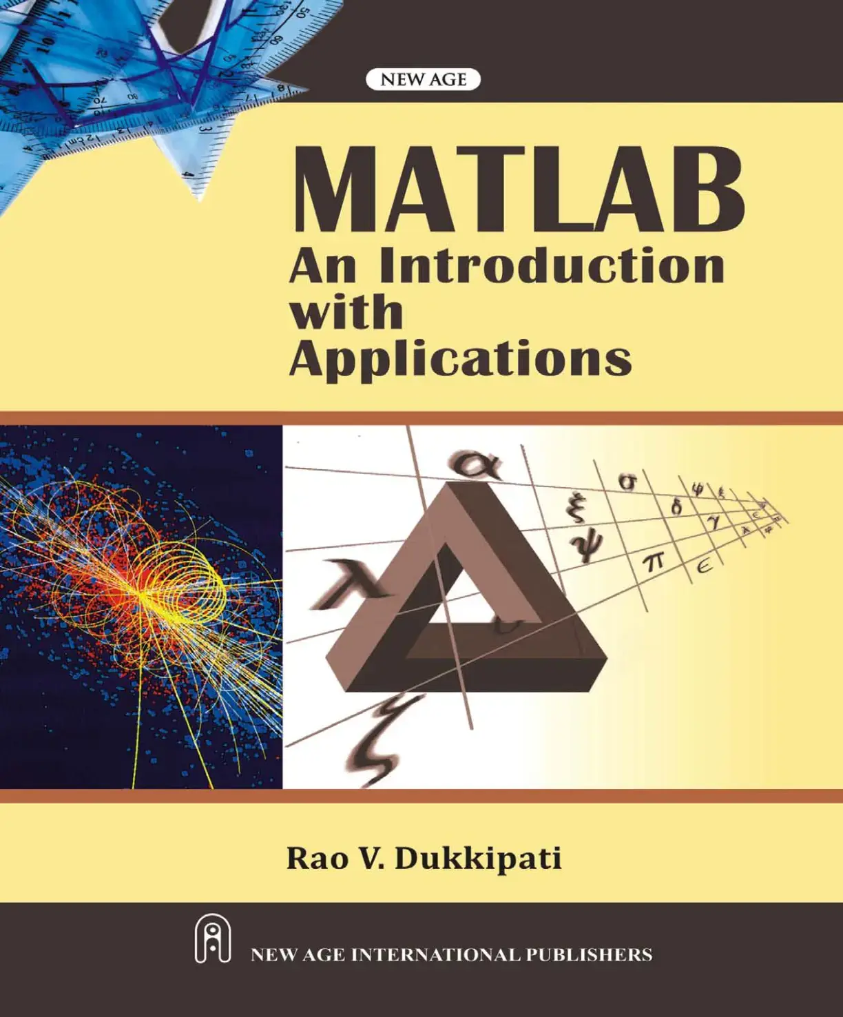 غلاف كتاب MATLAB: An Introduction with Applications