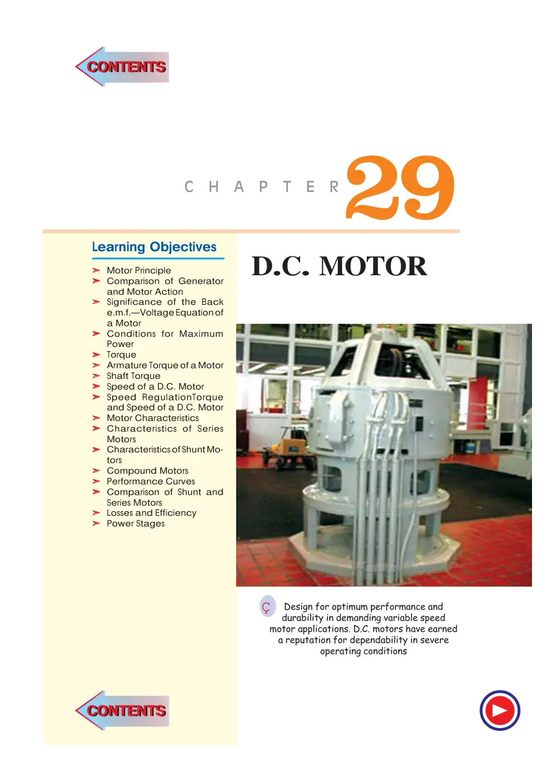 غلاف كتاب D.C. Motor