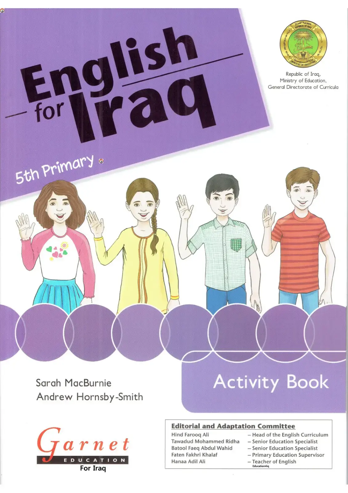 غلاف كتاب English for 5th Primary Activity Book