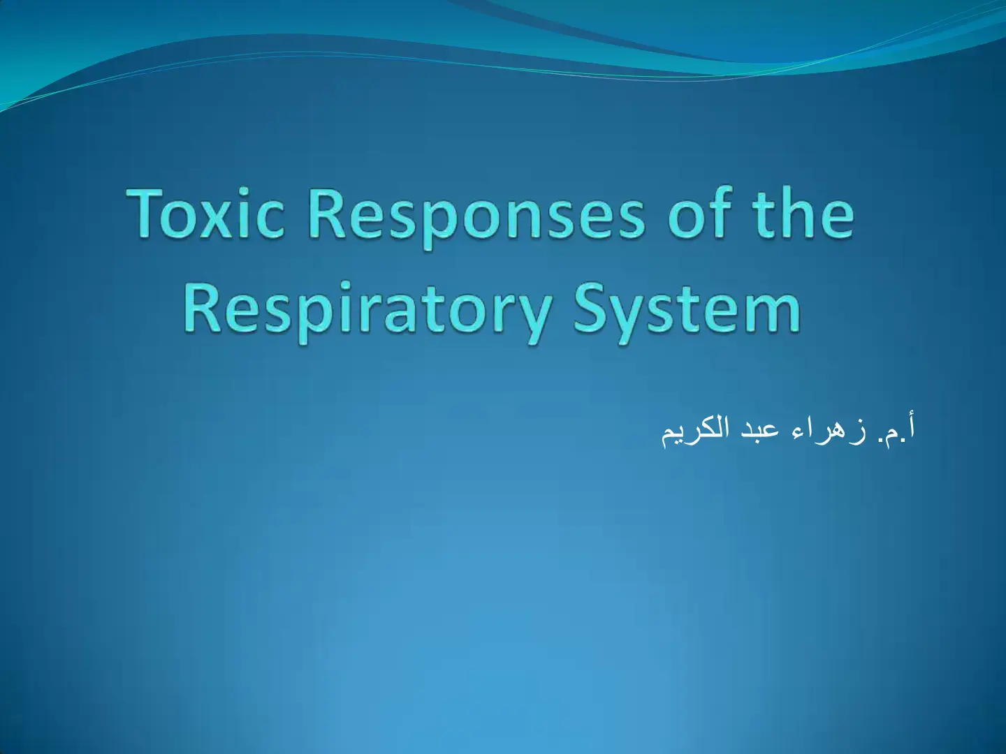 غلاف كتاب Toxic Responses of the Respiratory System