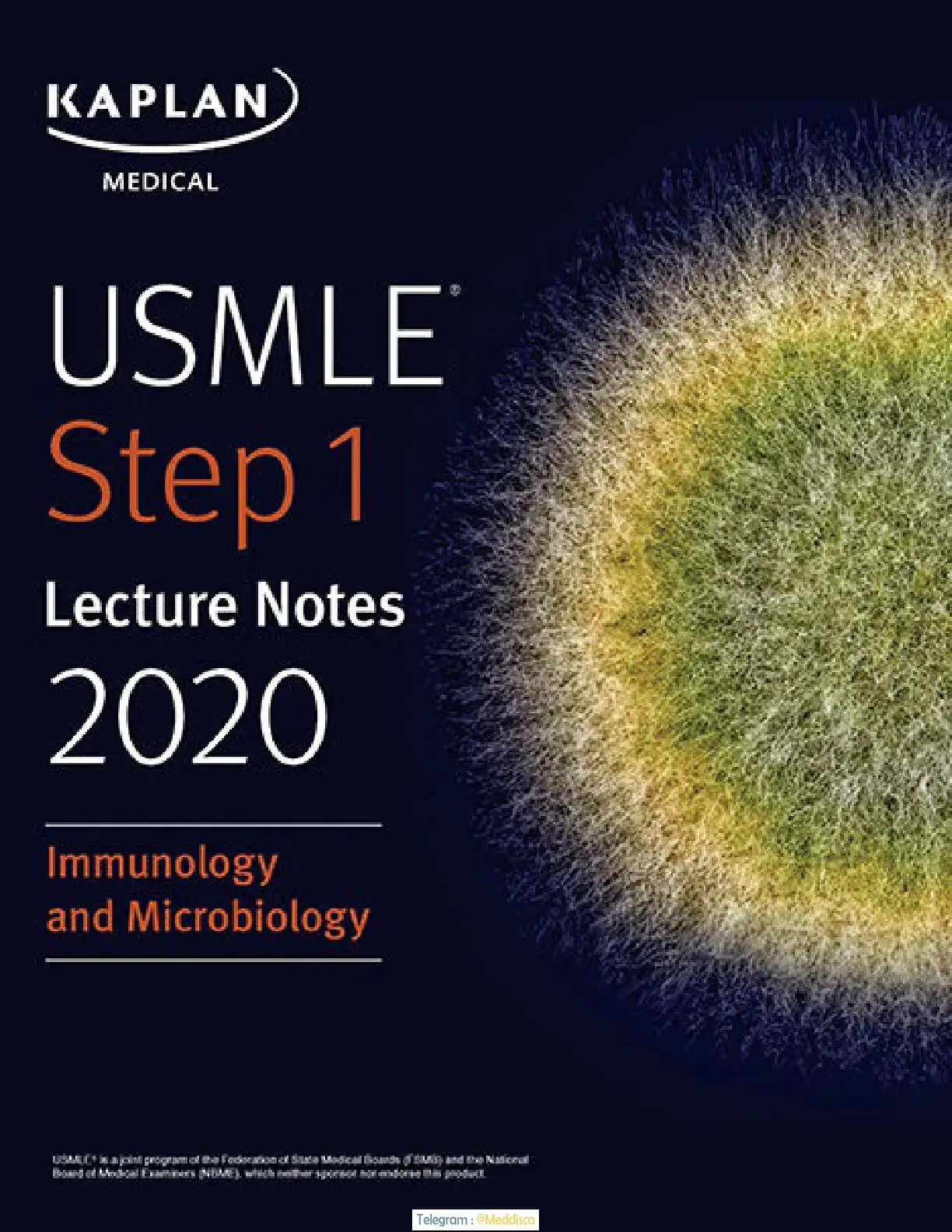 غلاف كتاب USMLE Step 1 Lecture Notes 2020: Immunology and Microbiology