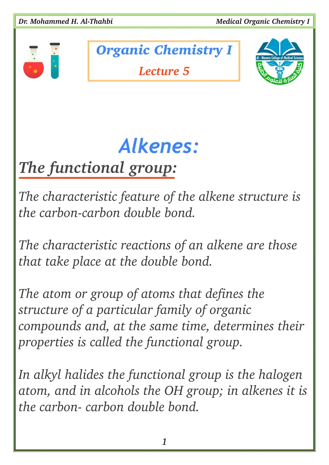 غلاف كتاب Medical Organic Chemistry I - Alkenes