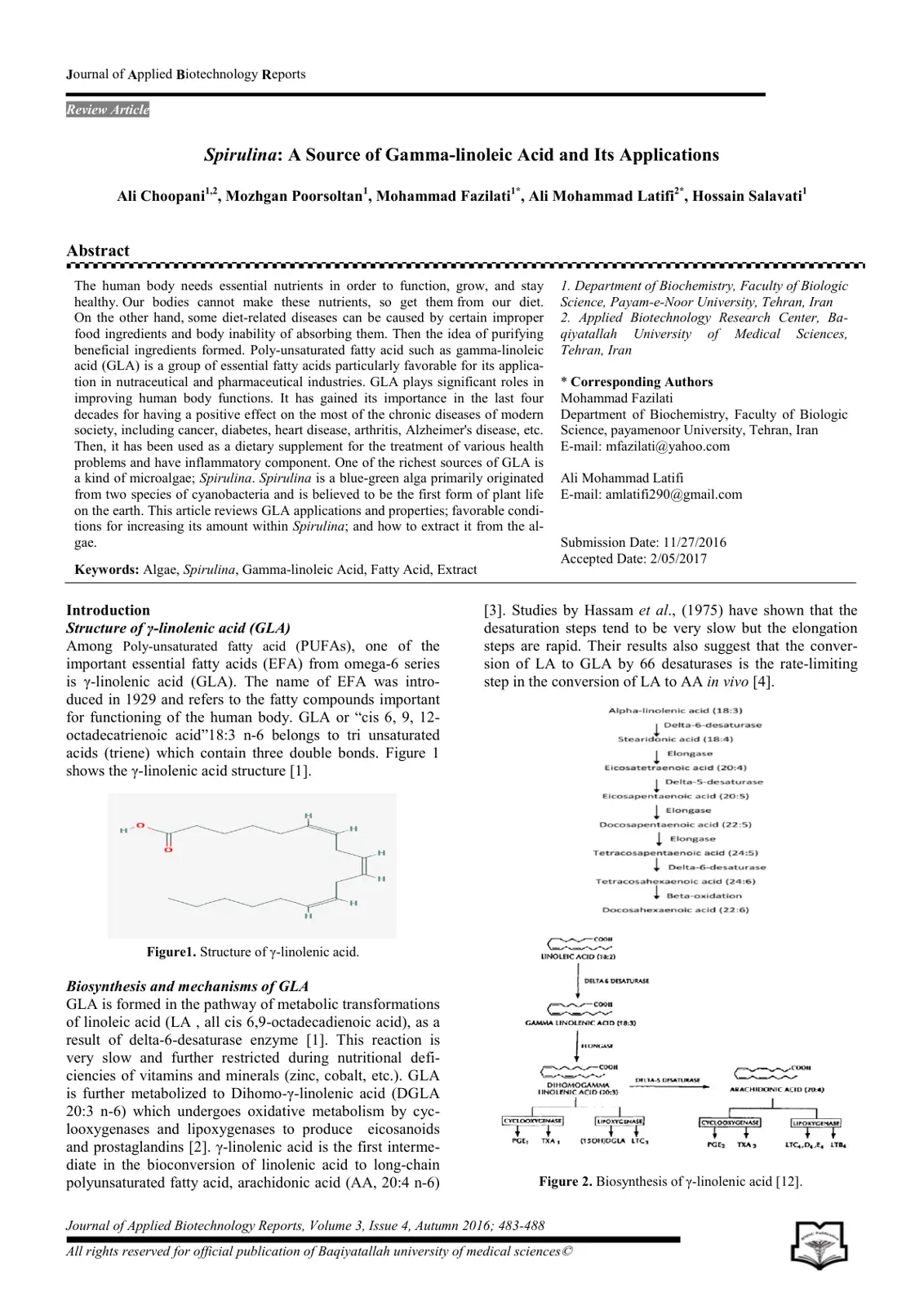 غلاف كتاب Spirulina: A Source of Gamma-linoleic Acid and Its Applications