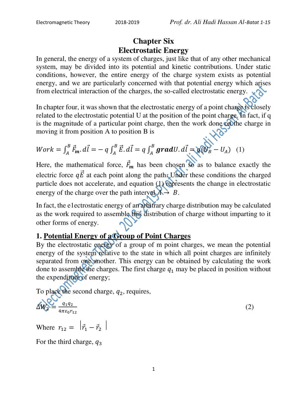 غلاف كتاب Electromagnetic Theory